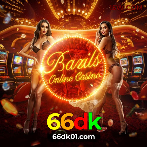 66dk PIX instantâneo Brasil - Depósito e saque em minutos 24/7